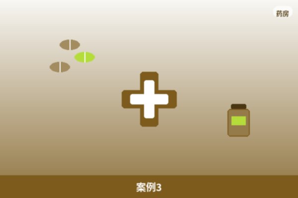 长期合作伙伴